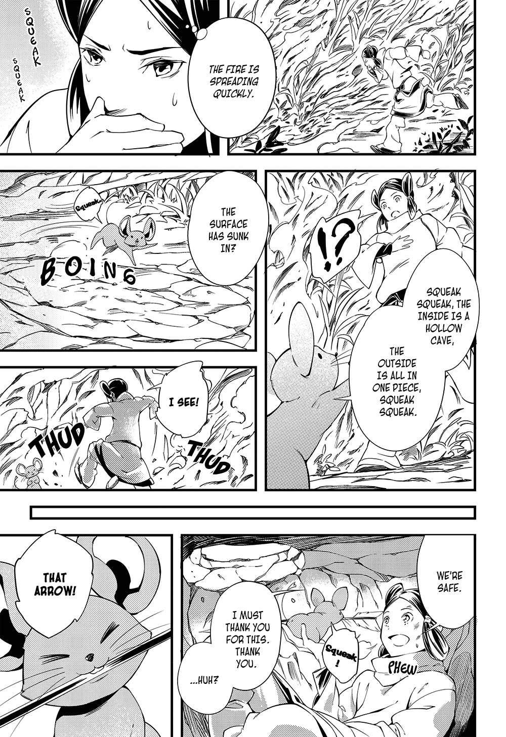 Manga de Yomu Kojiki Chapter 5 page 14 - Chapter 5: Creating a Country 2 - The Trials in the Underworld (Ne no Katasukuni)