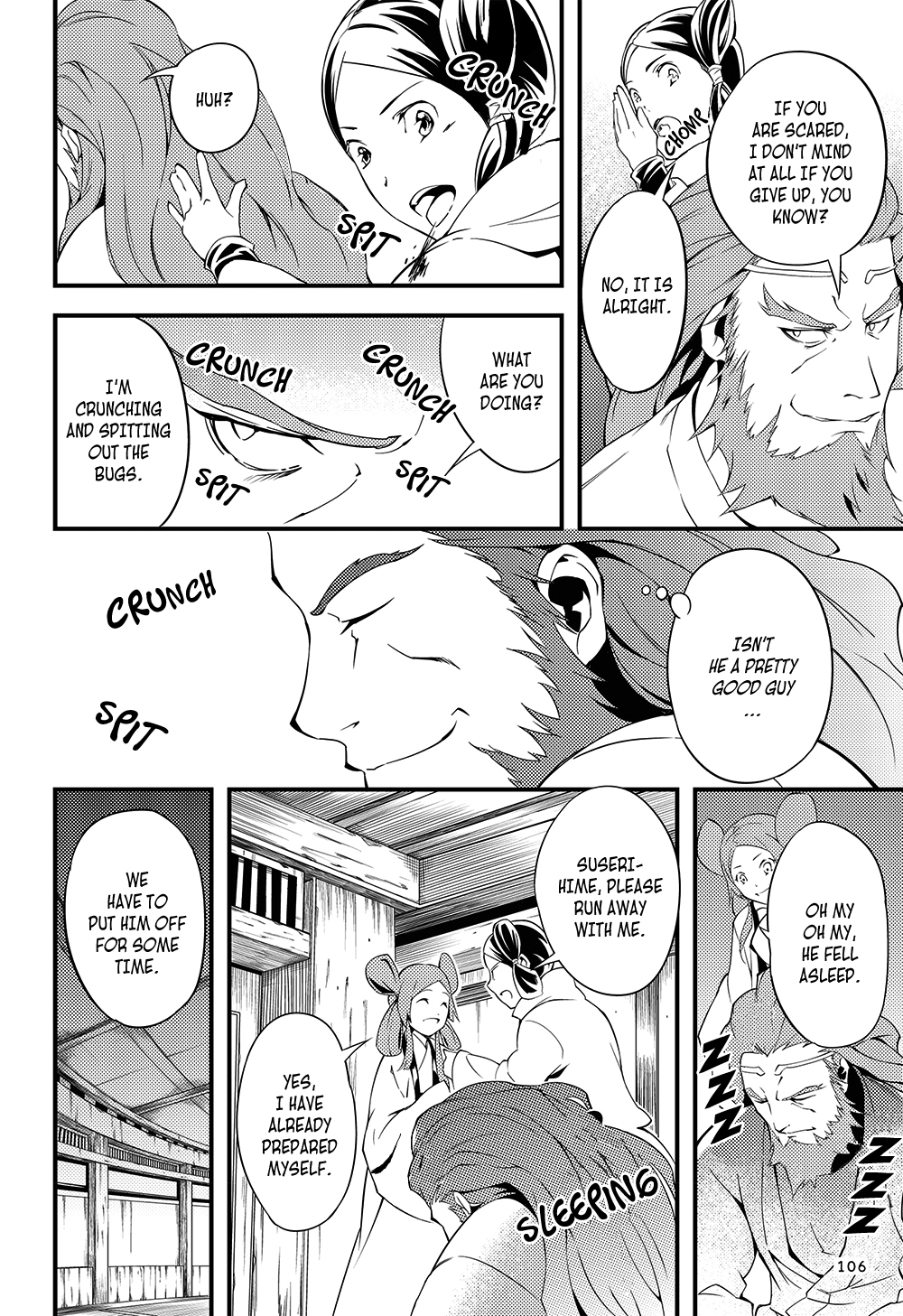 Manga de Yomu Kojiki Chapter 5 page 17 - Chapter 5: Creating a Country 2 - The Trials in the Underworld (Ne no Katasukuni)