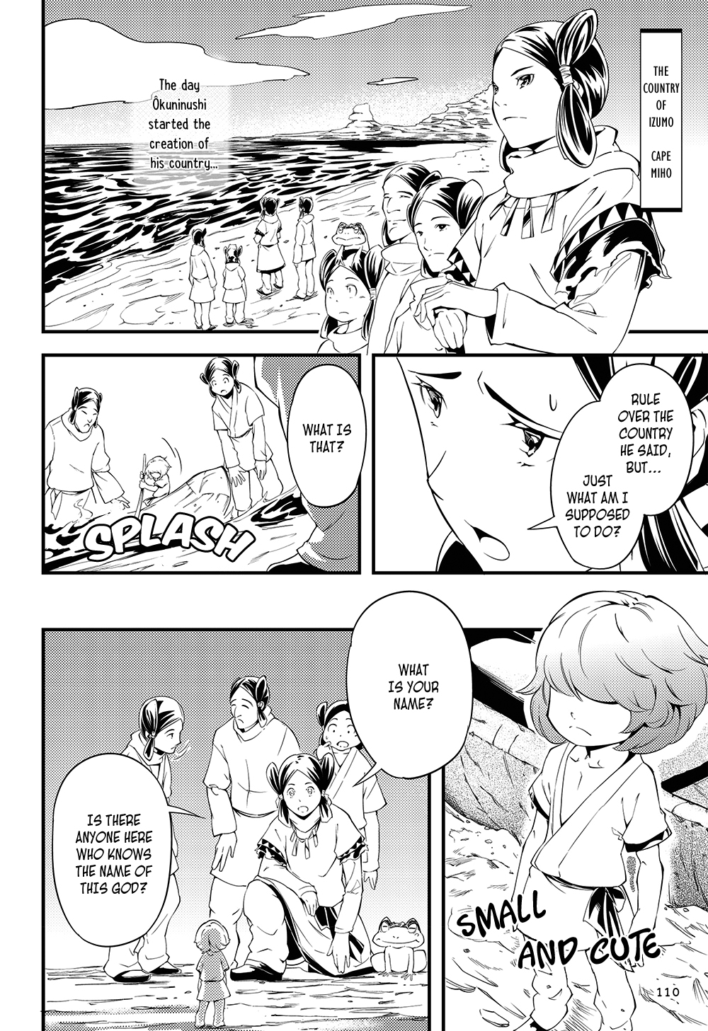 Manga de Yomu Kojiki Chapter 5 page 21 - Chapter 5: Creating a Country 2 - The Trials in the Underworld (Ne no Katasukuni)