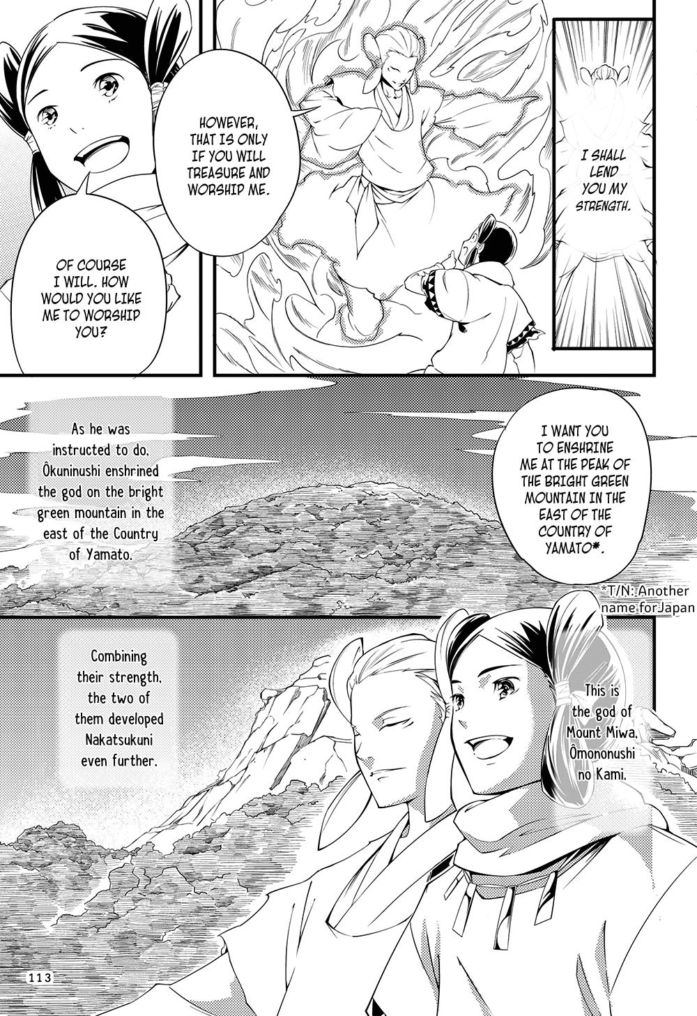 Manga de Yomu Kojiki Chapter 5 page 24 - Chapter 5: Creating a Country 2 - The Trials in the Underworld (Ne no Katasukuni)