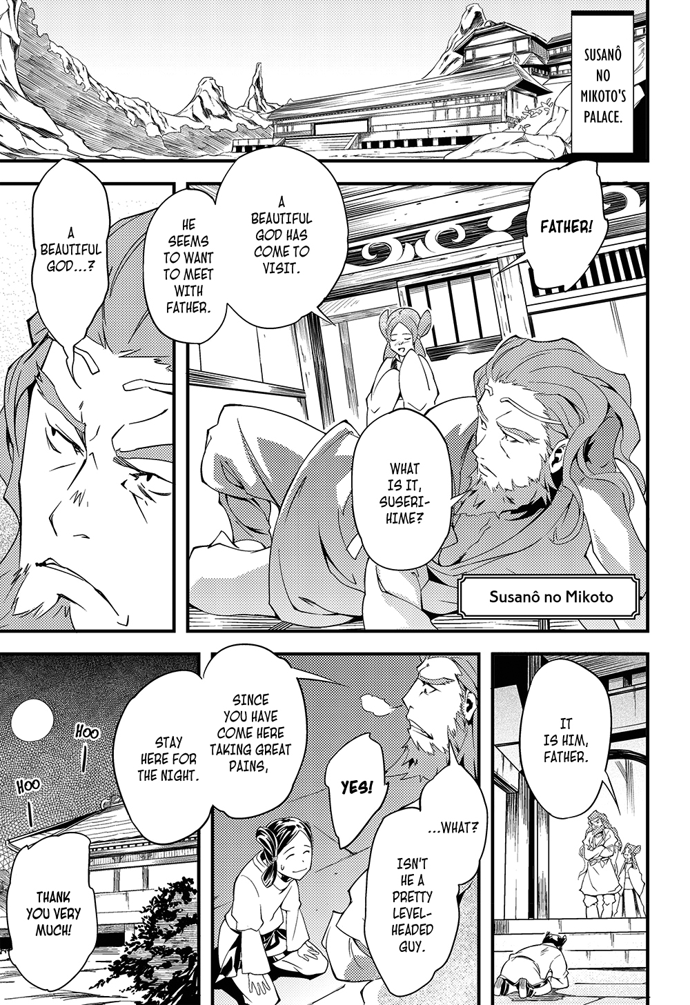 Manga de Yomu Kojiki Chapter 5 page 6 - Chapter 5: Creating a Country 2 - The Trials in the Underworld (Ne no Katasukuni)