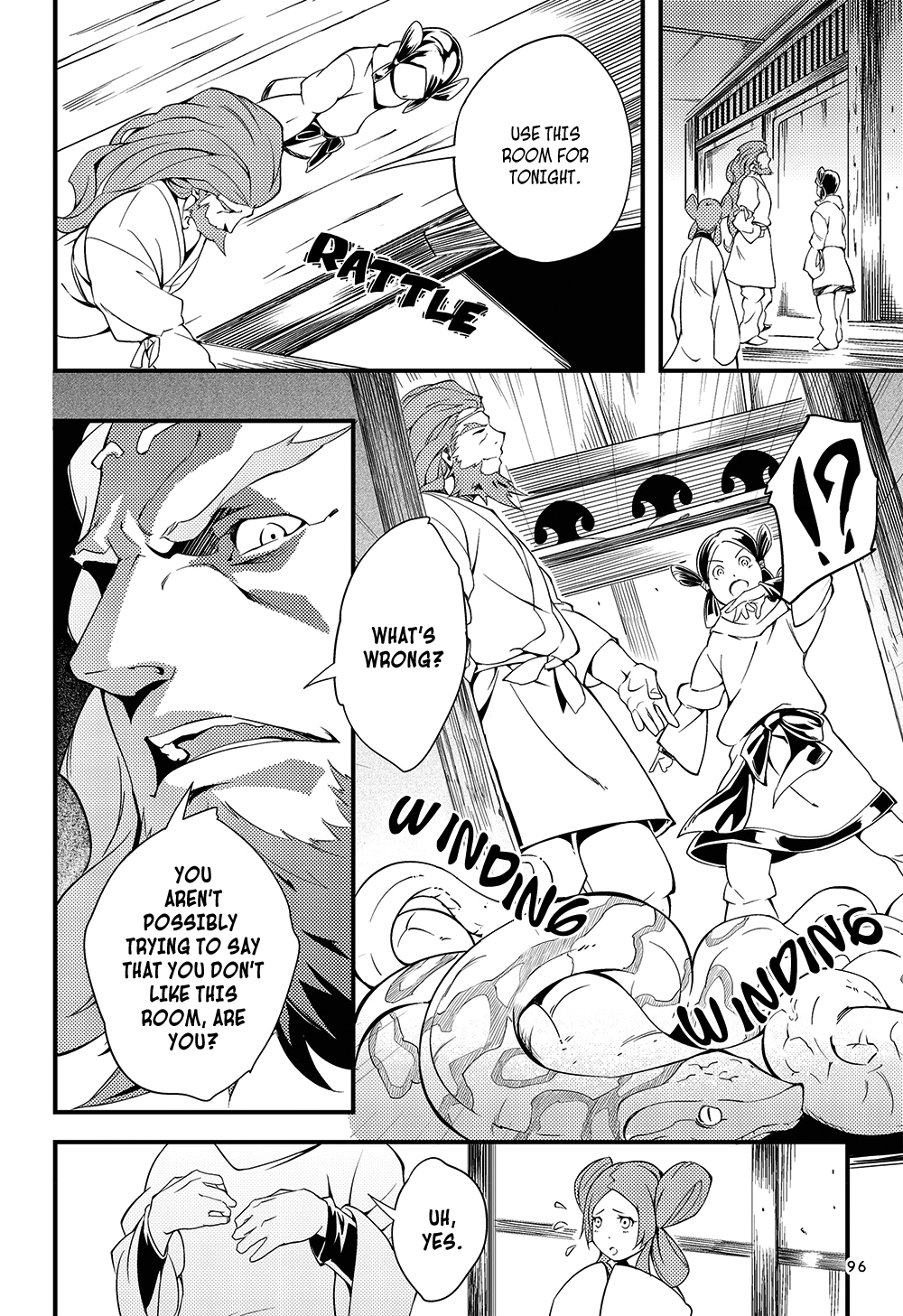 Manga de Yomu Kojiki Chapter 5 page 7 - Chapter 5: Creating a Country 2 - The Trials in the Underworld (Ne no Katasukuni)