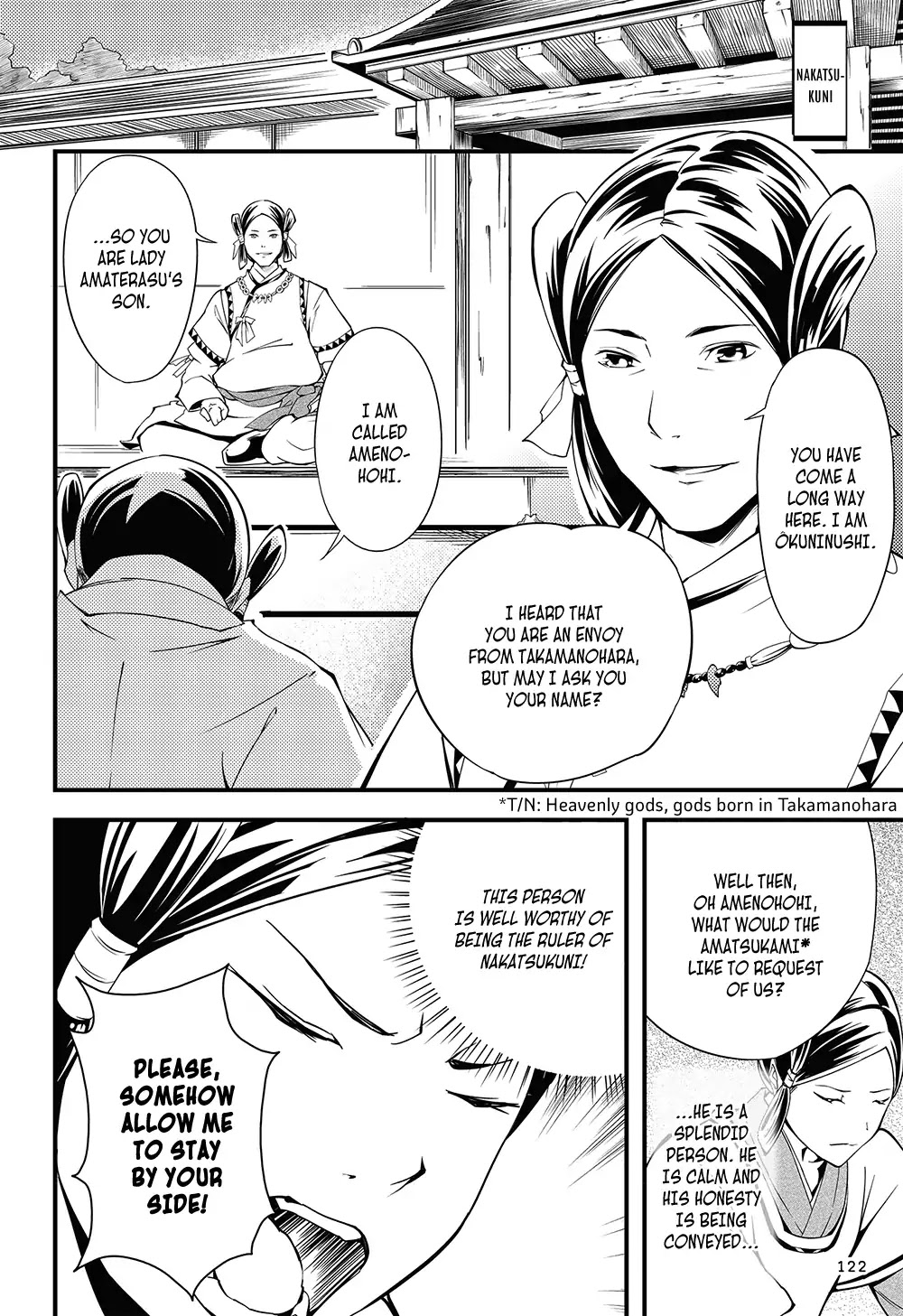Manga de Yomu Kojiki Chapter 6 page 11 - Chapter 6: Handing over the Country - Tenson Korin