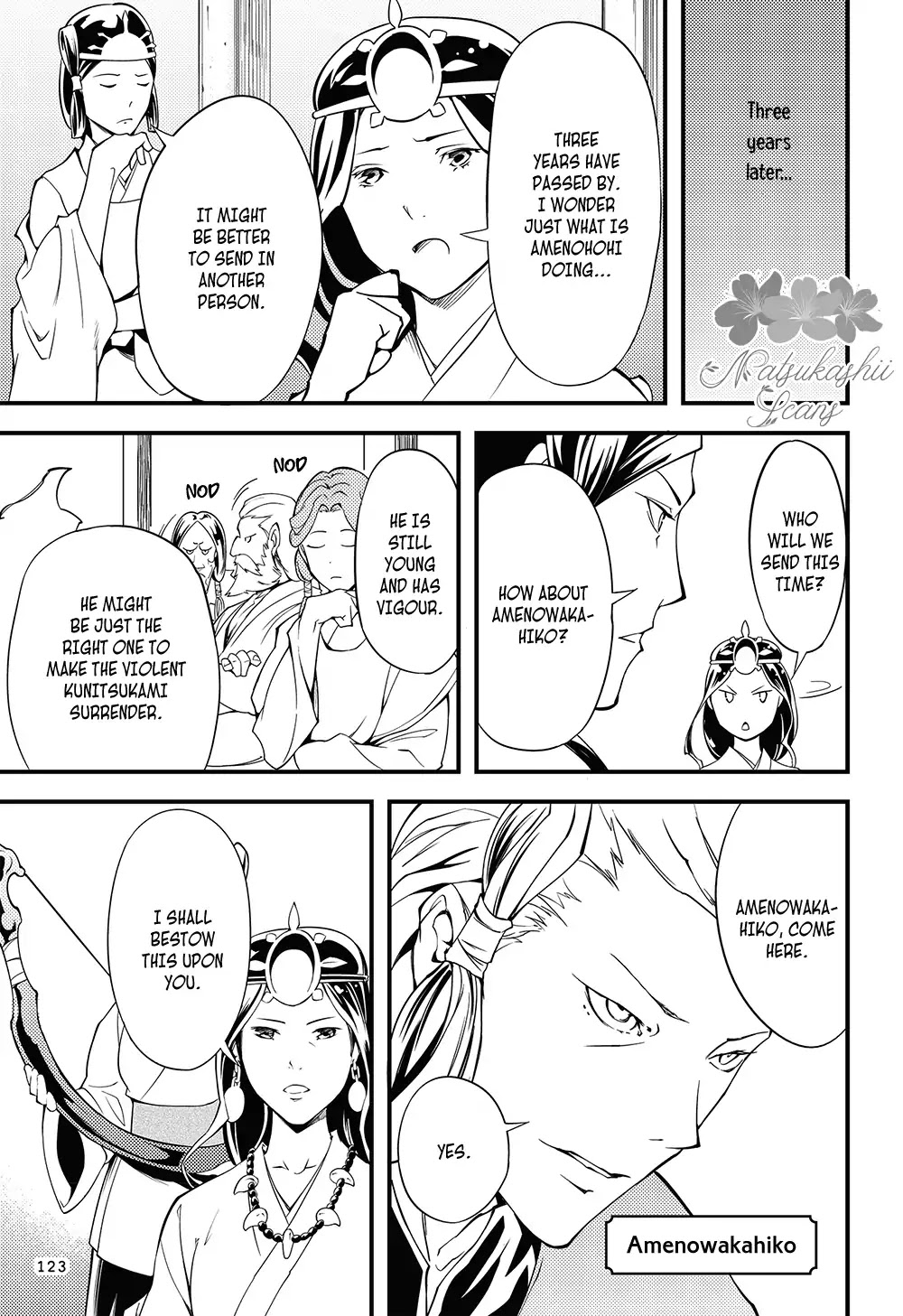 Manga de Yomu Kojiki Chapter 6 page 12 - Chapter 6: Handing over the Country - Tenson Korin