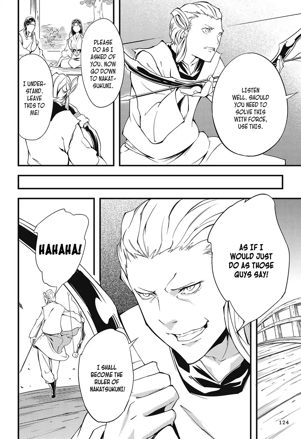 Manga de Yomu Kojiki Chapter 6 page 13 - Chapter 6: Handing over the Country - Tenson Korin