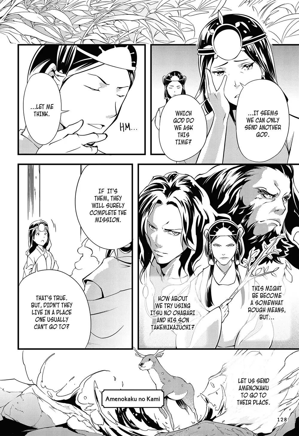 Manga de Yomu Kojiki Chapter 6 page 17 - Chapter 6: Handing over the Country - Tenson Korin