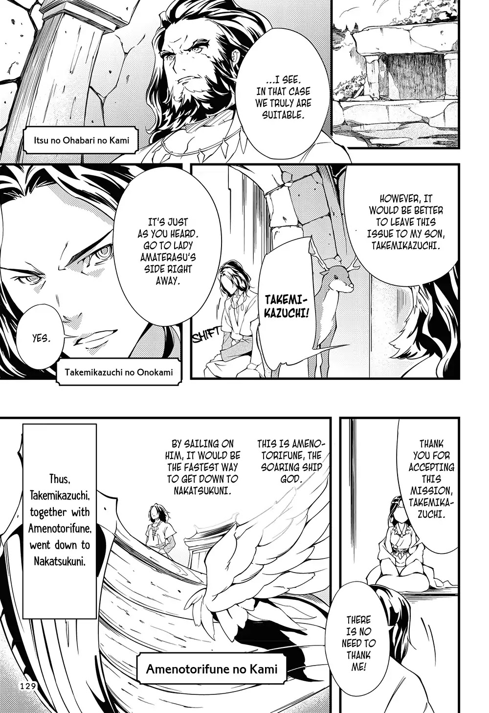 Manga de Yomu Kojiki Chapter 6 page 18 - Chapter 6: Handing over the Country - Tenson Korin