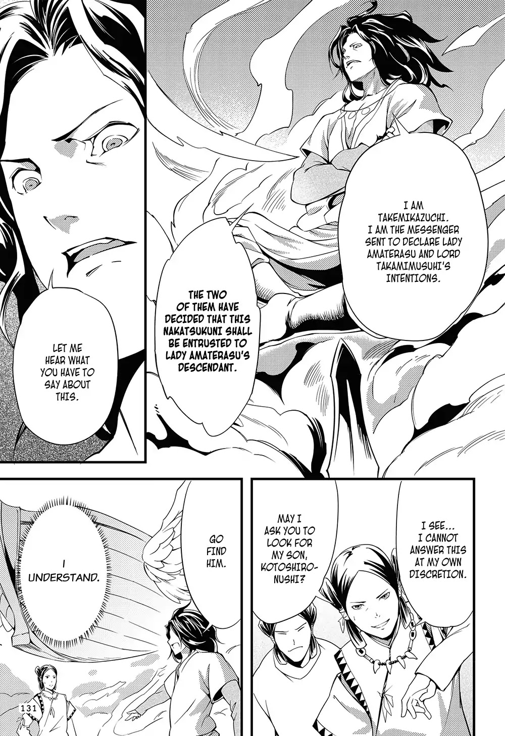 Manga de Yomu Kojiki Chapter 6 page 20 - Chapter 6: Handing over the Country - Tenson Korin