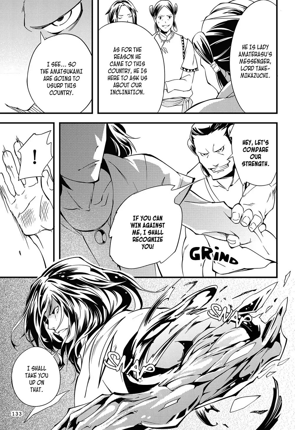Manga de Yomu Kojiki Chapter 6 page 22 - Chapter 6: Handing over the Country - Tenson Korin