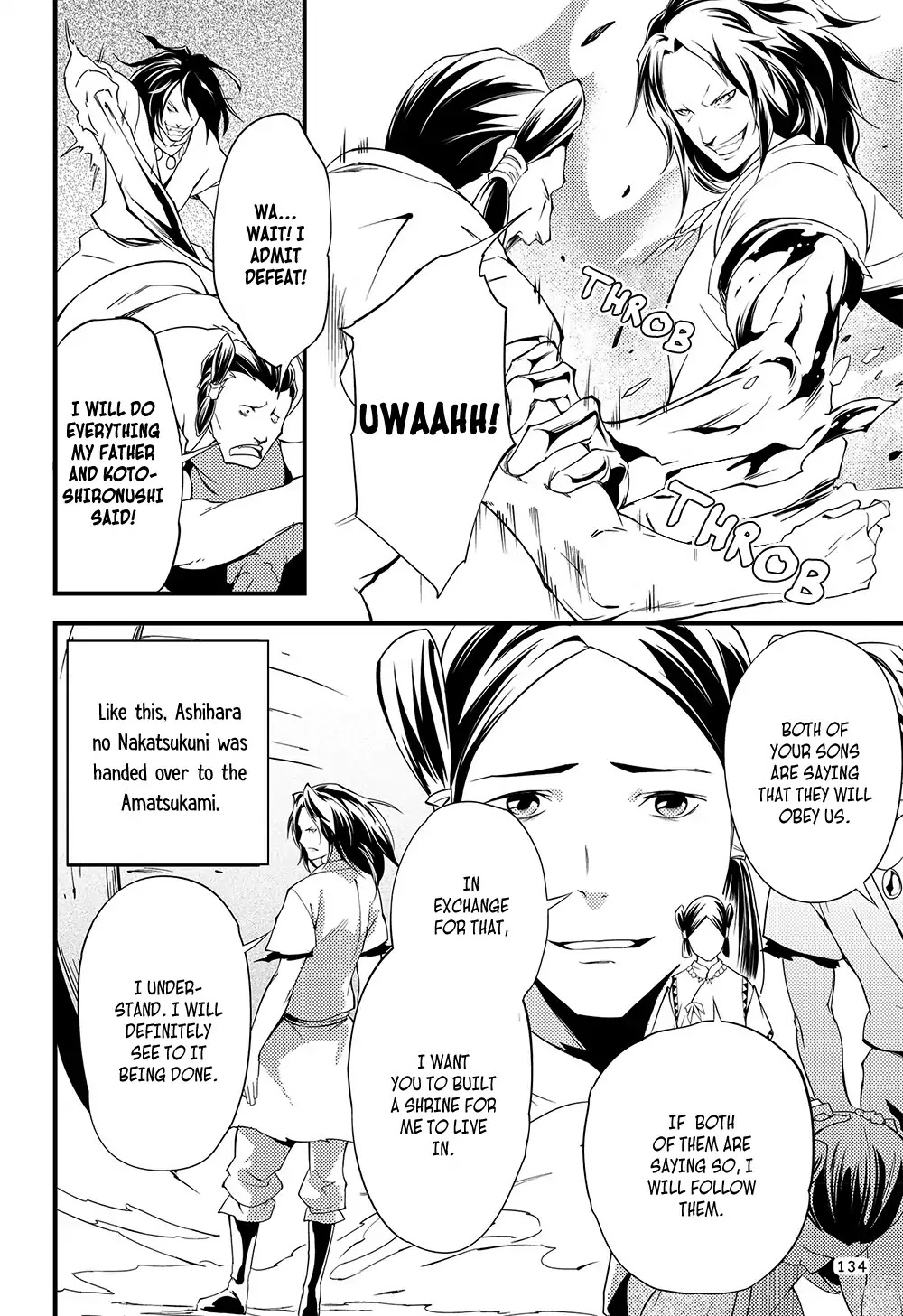 Manga de Yomu Kojiki Chapter 6 page 23 - Chapter 6: Handing over the Country - Tenson Korin