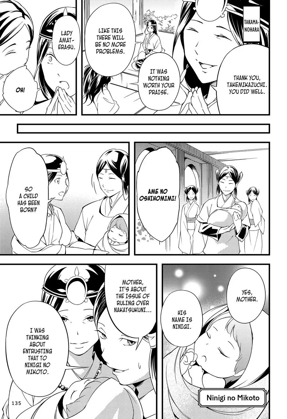 Manga de Yomu Kojiki Chapter 6 page 24 - Chapter 6: Handing over the Country - Tenson Korin