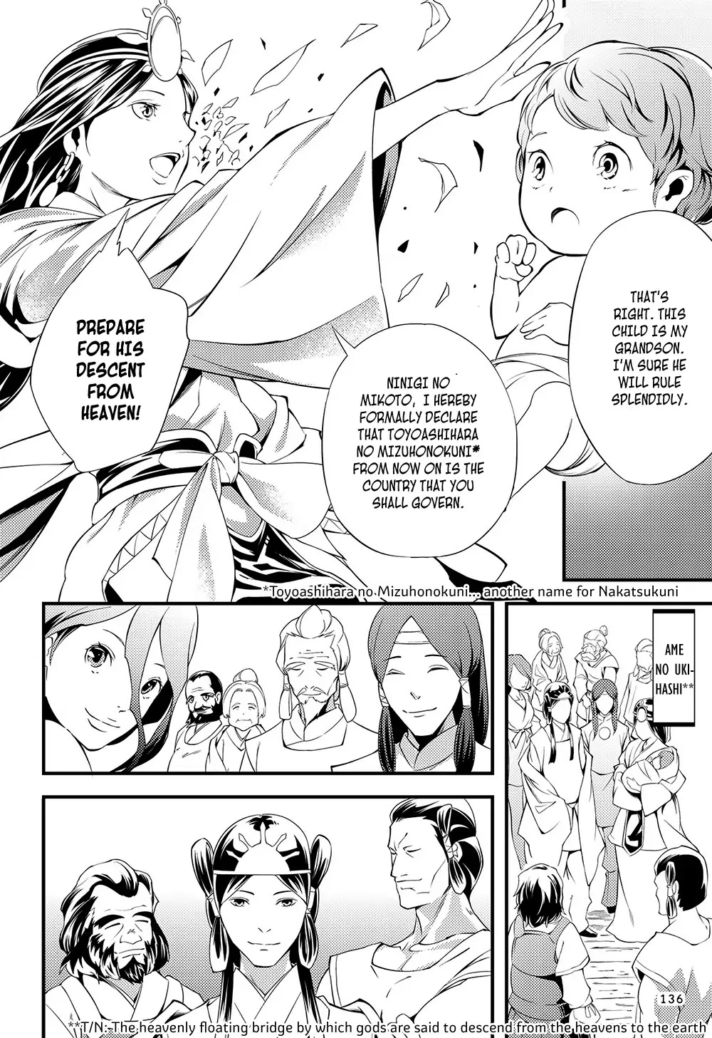 Manga de Yomu Kojiki Chapter 6 page 25 - Chapter 6: Handing over the Country - Tenson Korin