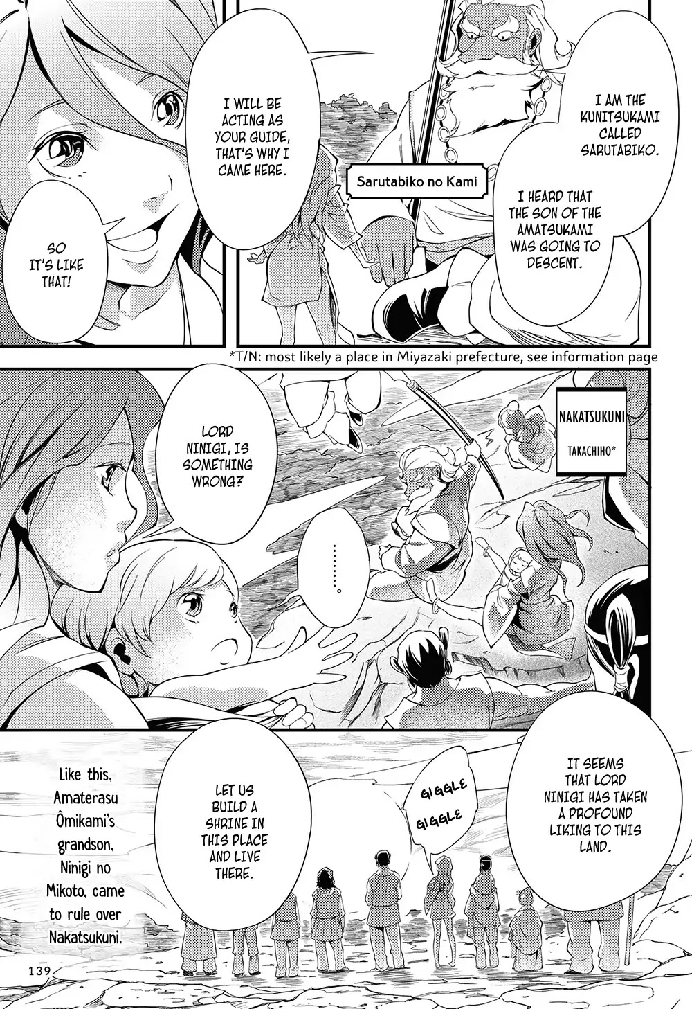 Manga de Yomu Kojiki Chapter 6 page 28 - Chapter 6: Handing over the Country - Tenson Korin