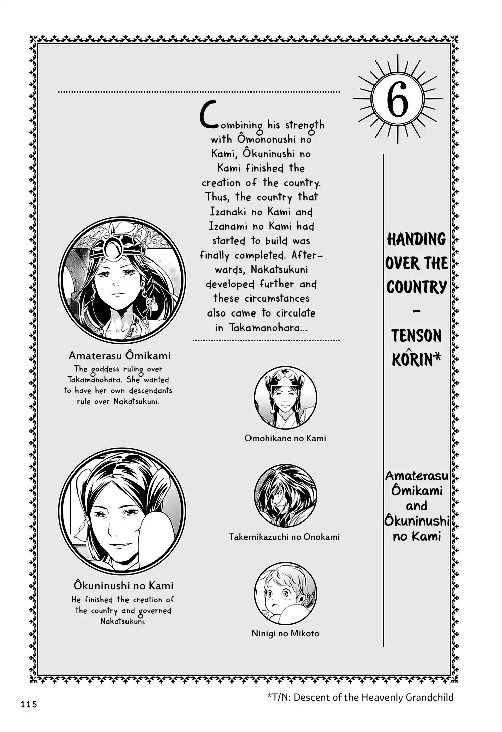 Manga de Yomu Kojiki Chapter 6 page 4 - Chapter 6: Handing over the Country - Tenson Korin
