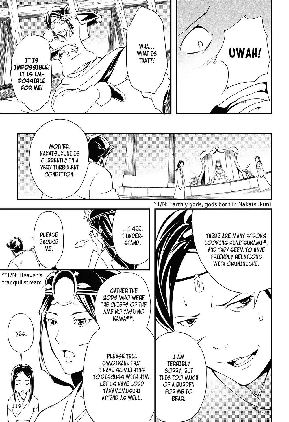 Manga de Yomu Kojiki Chapter 6 page 8 - Chapter 6: Handing over the Country - Tenson Korin