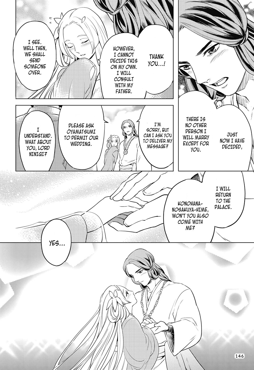 Manga de Yomu Kojiki Chapter 7 page 10 - Chapter 7: The Marriage of Ninigi no Mikoto