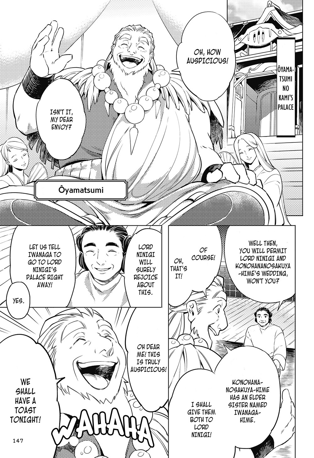 Manga de Yomu Kojiki Chapter 7 page 11 - Chapter 7: The Marriage of Ninigi no Mikoto