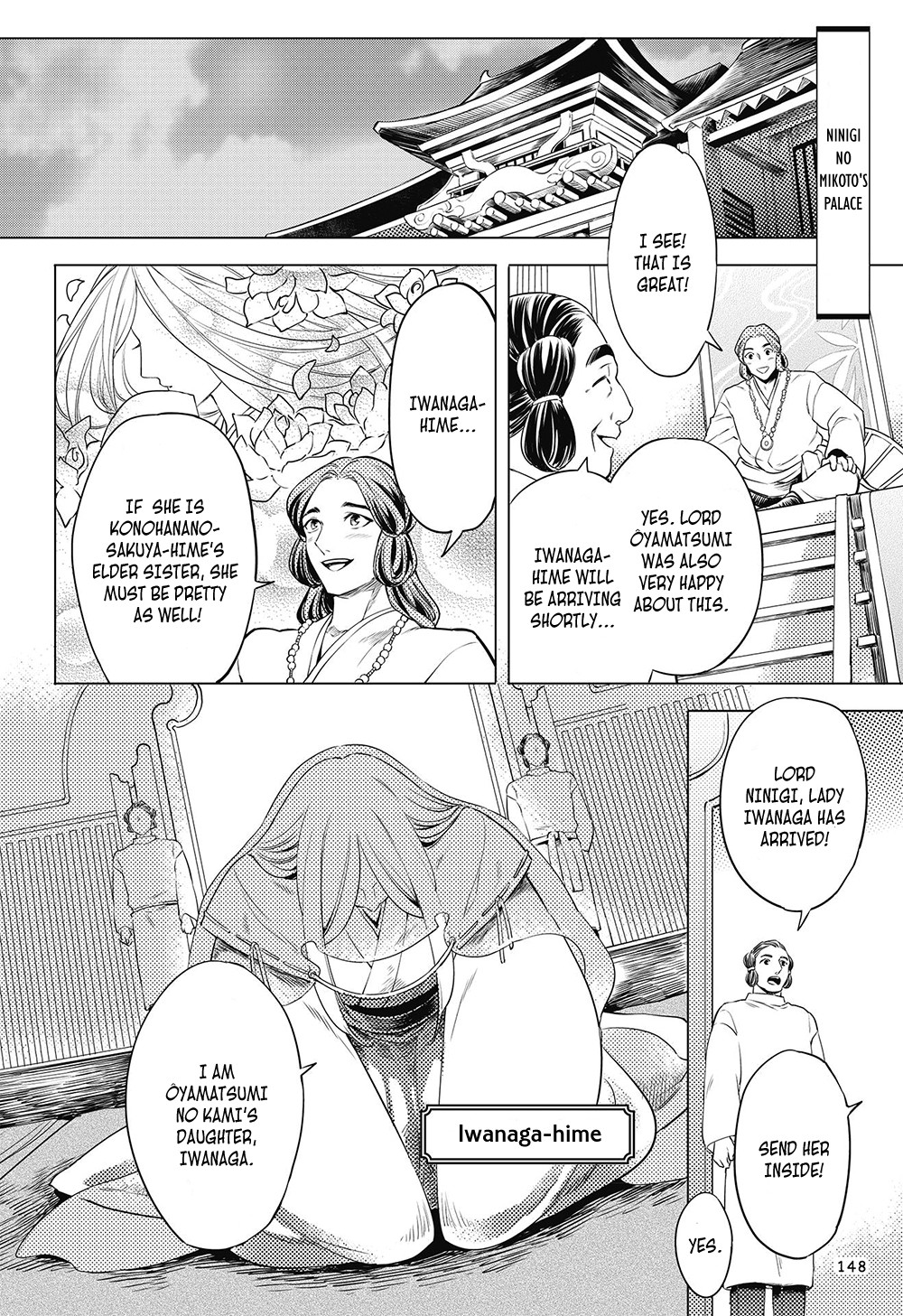 Manga de Yomu Kojiki Chapter 7 page 12 - Chapter 7: The Marriage of Ninigi no Mikoto