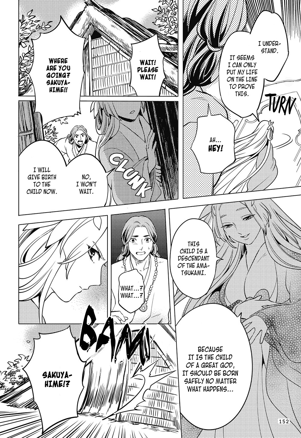 Manga de Yomu Kojiki Chapter 7 page 16 - Chapter 7: The Marriage of Ninigi no Mikoto
