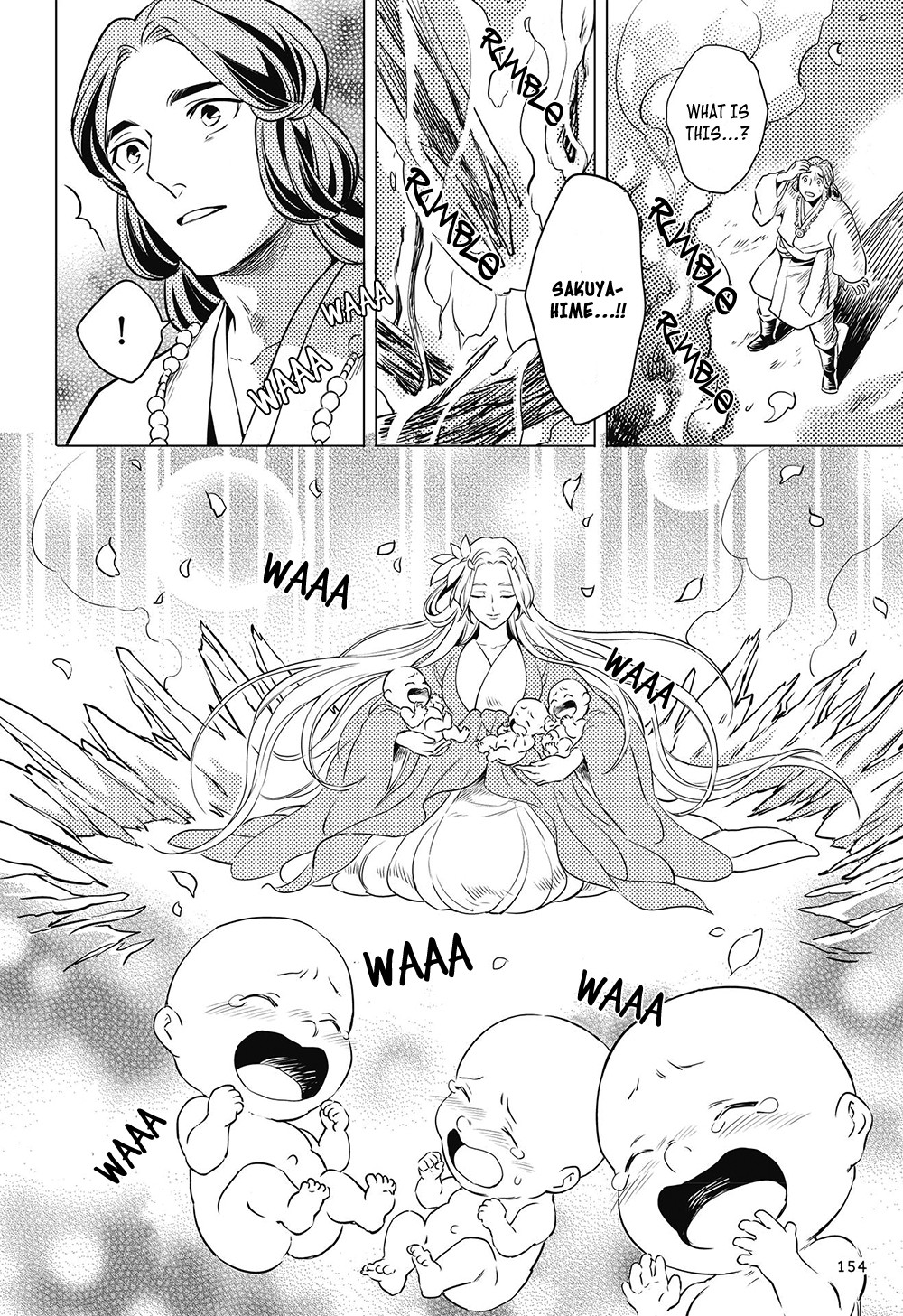 Manga de Yomu Kojiki Chapter 7 page 18 - Chapter 7: The Marriage of Ninigi no Mikoto