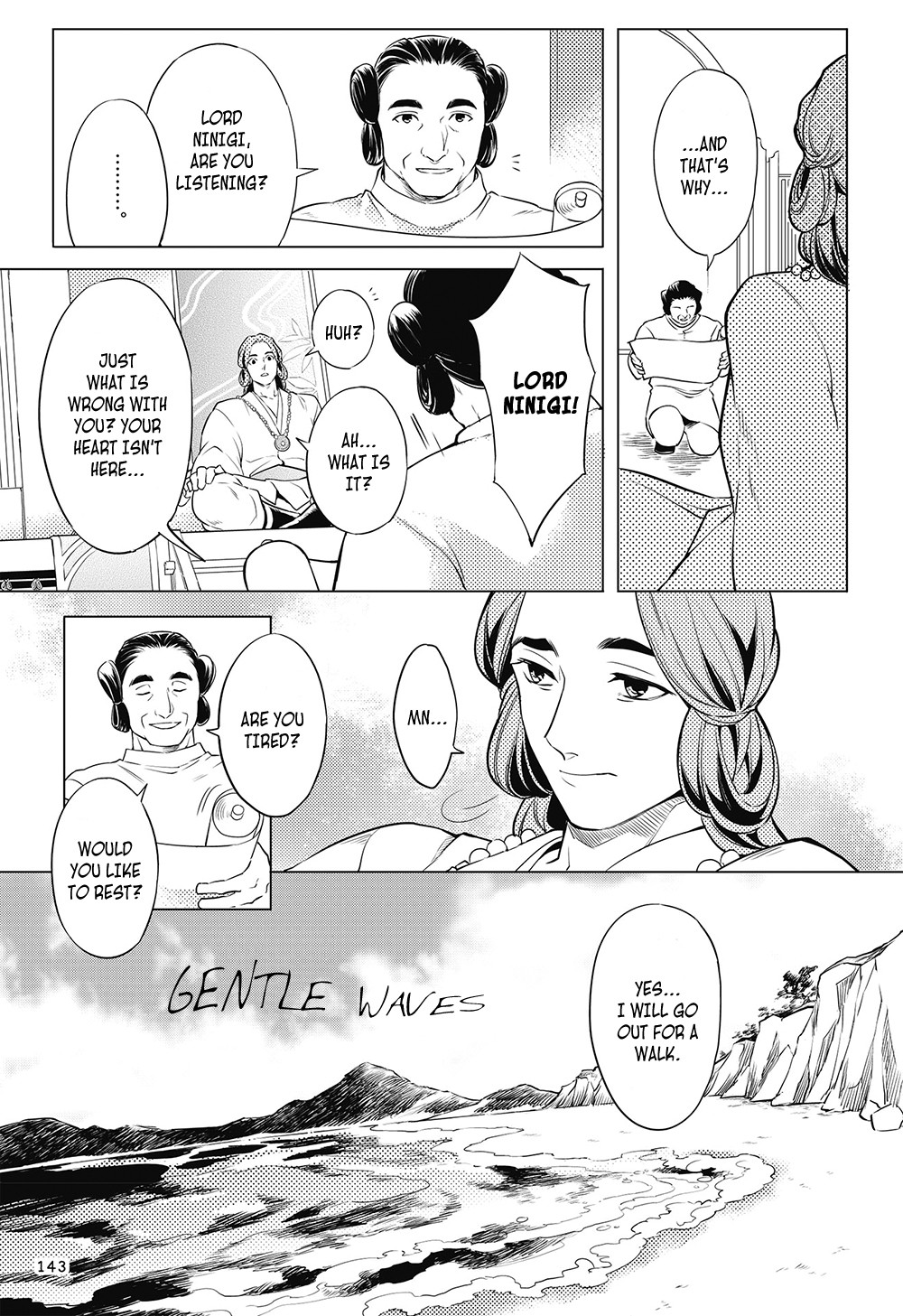 Manga de Yomu Kojiki Chapter 7 page 7 - Chapter 7: The Marriage of Ninigi no Mikoto