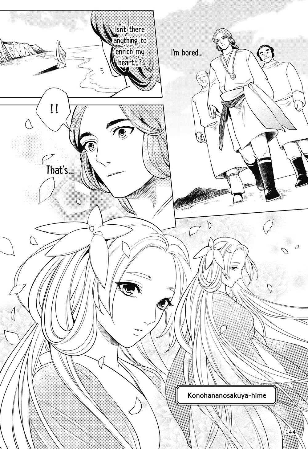 Manga de Yomu Kojiki Chapter 7 page 8 - Chapter 7: The Marriage of Ninigi no Mikoto