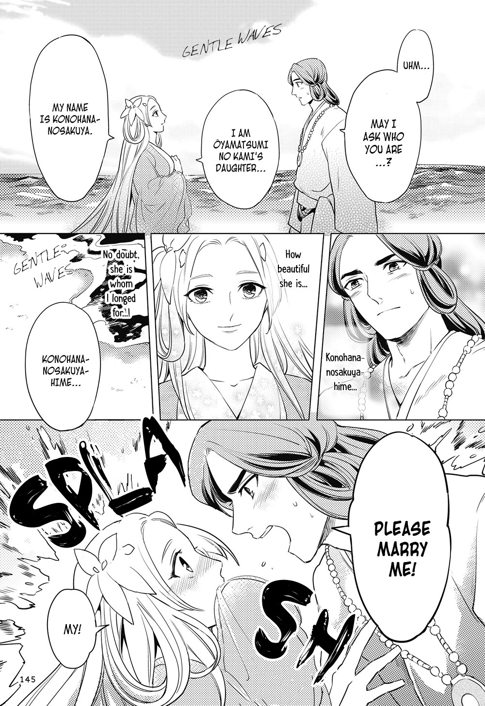 Manga de Yomu Kojiki Chapter 7 page 9 - Chapter 7: The Marriage of Ninigi no Mikoto