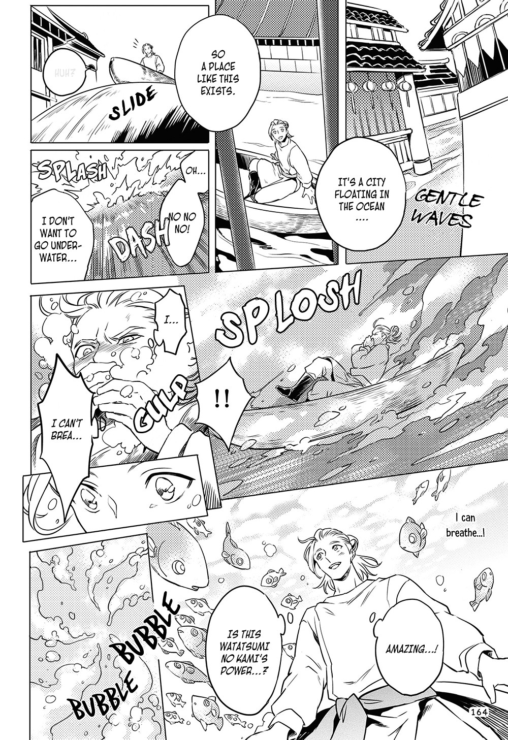 Manga de Yomu Kojiki Chapter 8 page 10 - Chapter 8: Umisachihiko and Yamasachihiko