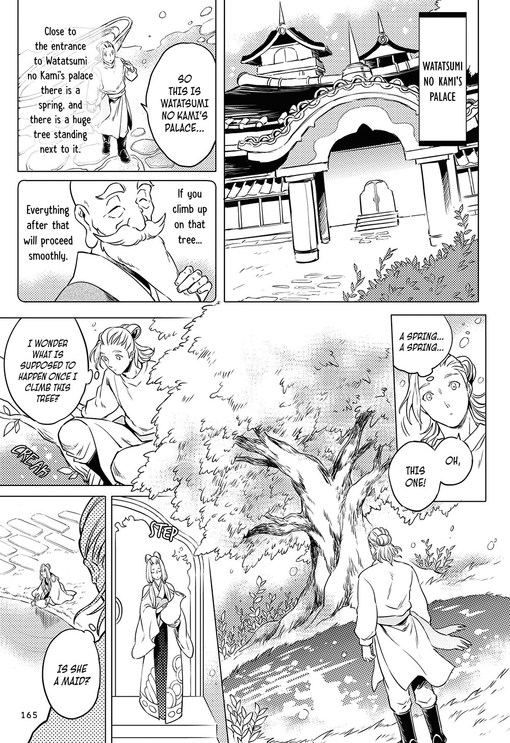 Manga de Yomu Kojiki Chapter 8 page 11 - Chapter 8: Umisachihiko and Yamasachihiko