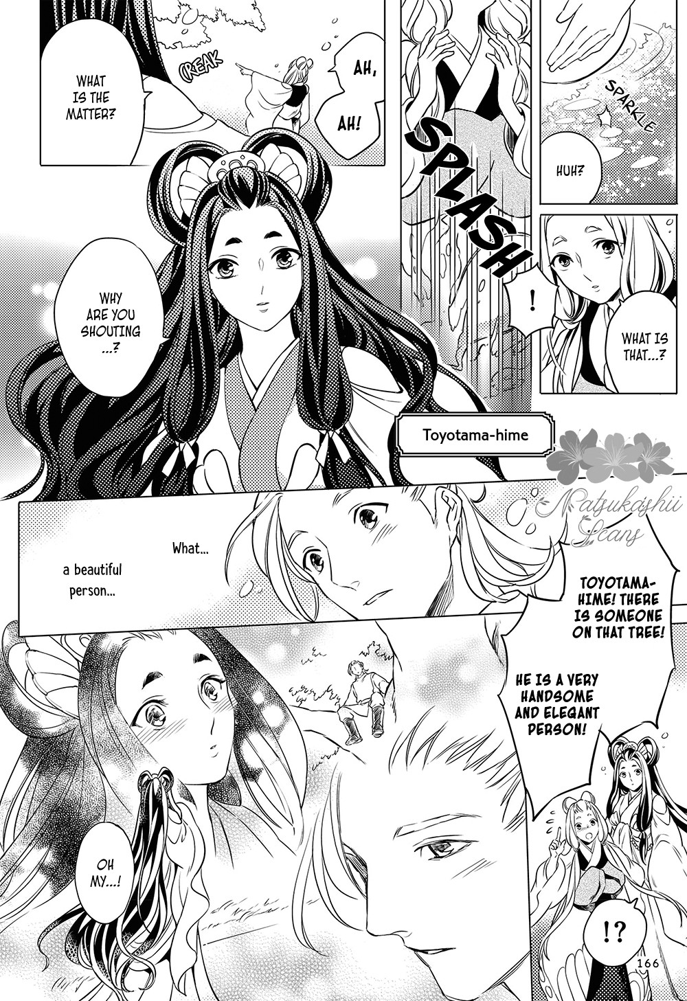 Manga de Yomu Kojiki Chapter 8 page 12 - Chapter 8: Umisachihiko and Yamasachihiko