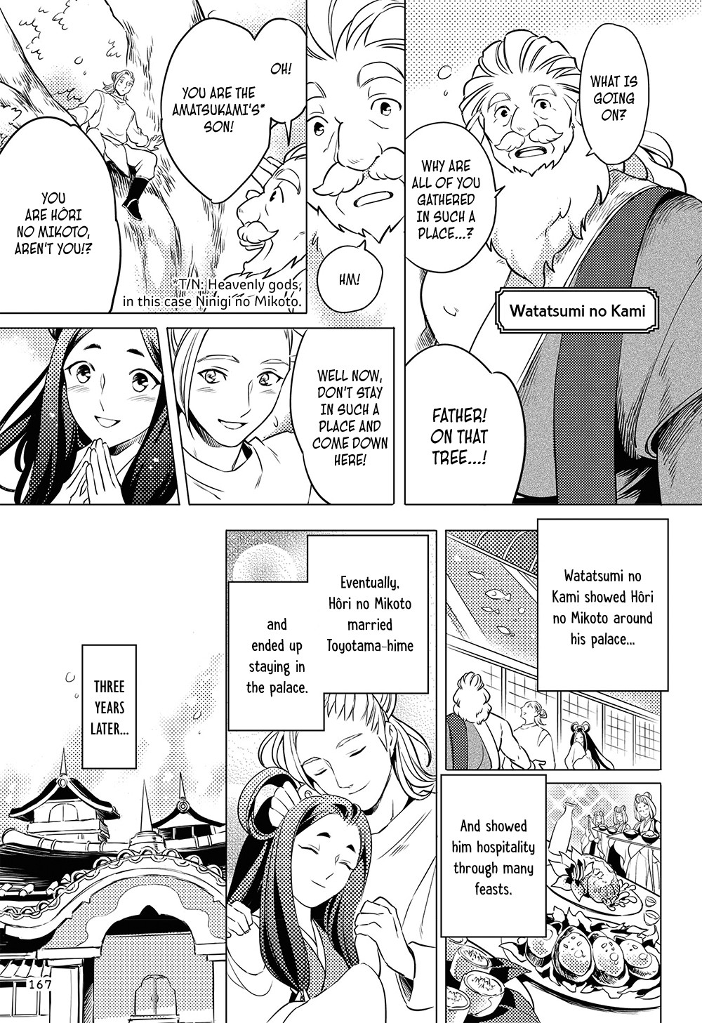 Manga de Yomu Kojiki Chapter 8 page 13 - Chapter 8: Umisachihiko and Yamasachihiko