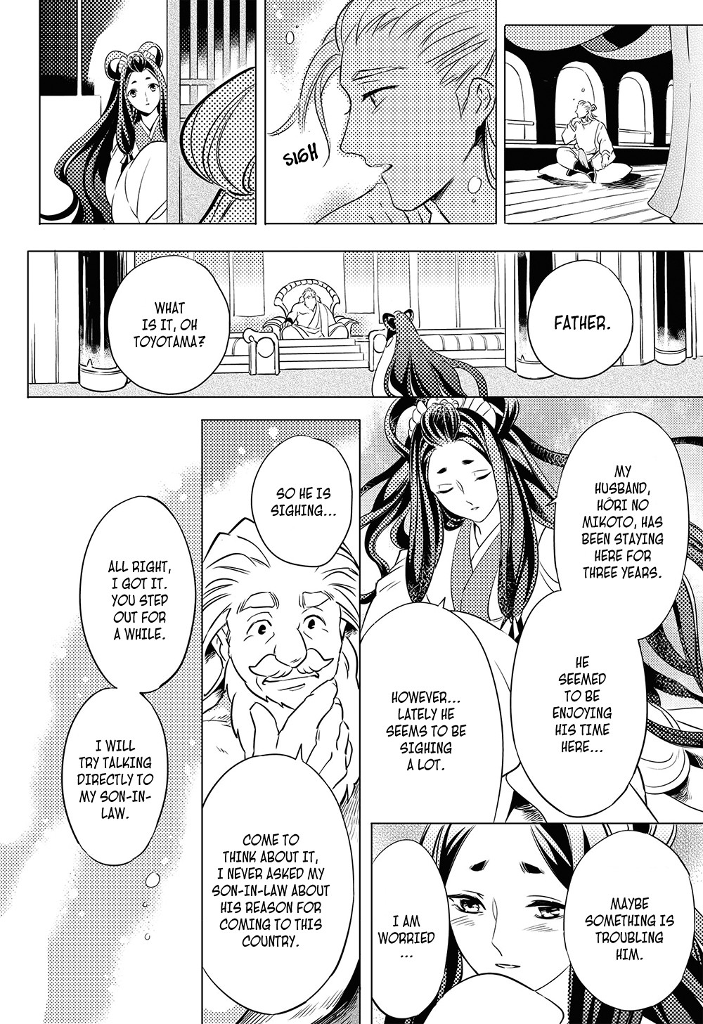 Manga de Yomu Kojiki Chapter 8 page 14 - Chapter 8: Umisachihiko and Yamasachihiko