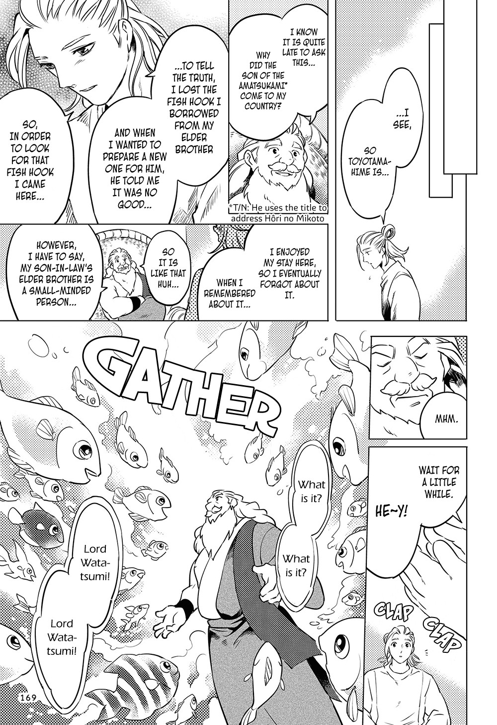 Manga de Yomu Kojiki Chapter 8 page 15 - Chapter 8: Umisachihiko and Yamasachihiko