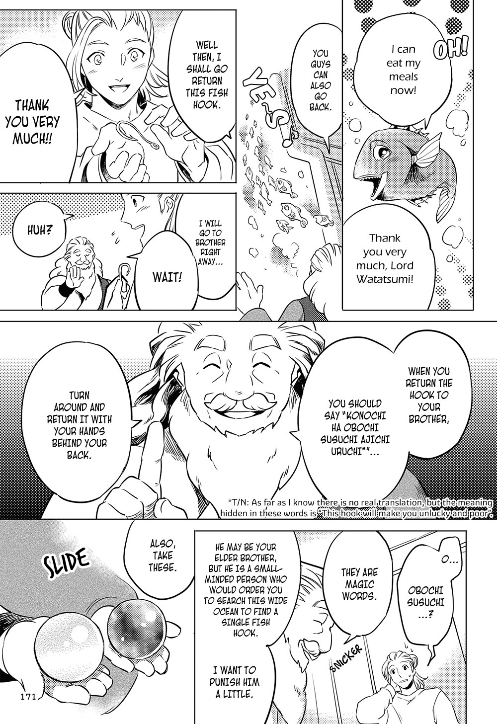 Manga de Yomu Kojiki Chapter 8 page 17 - Chapter 8: Umisachihiko and Yamasachihiko