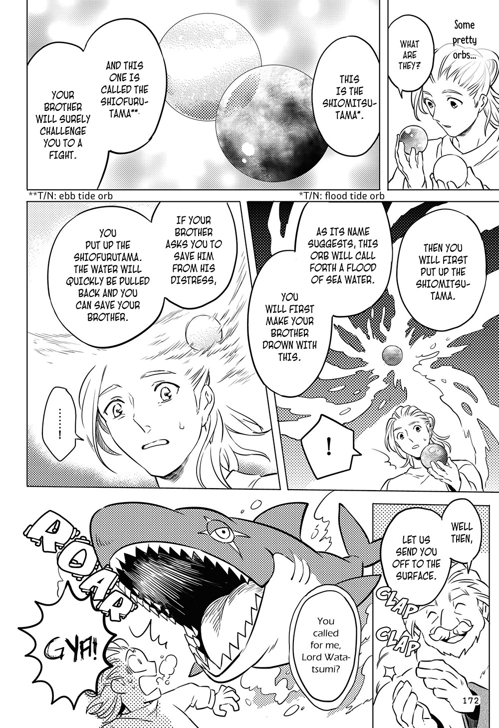 Manga de Yomu Kojiki Chapter 8 page 18 - Chapter 8: Umisachihiko and Yamasachihiko