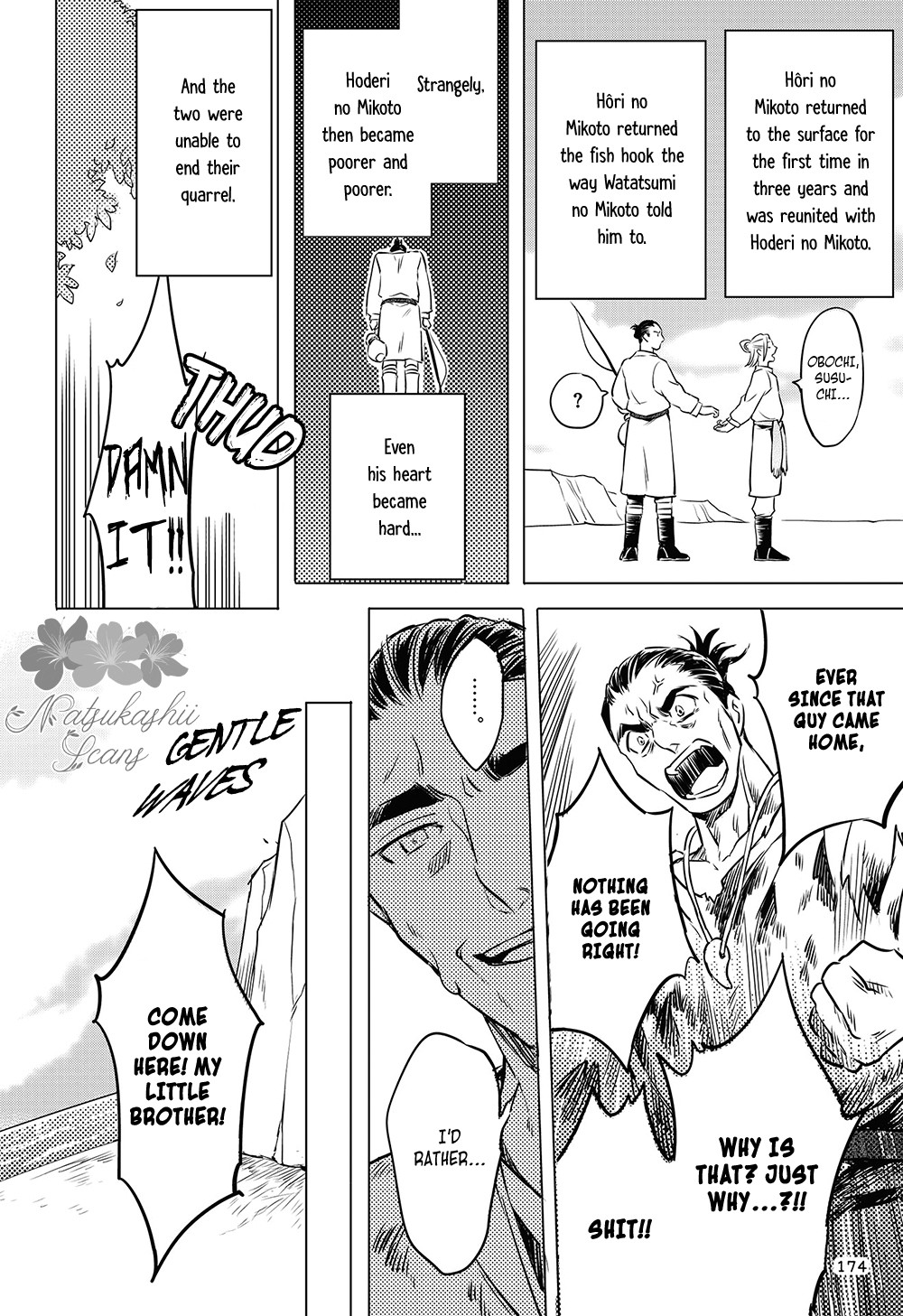 Manga de Yomu Kojiki Chapter 8 page 20 - Chapter 8: Umisachihiko and Yamasachihiko