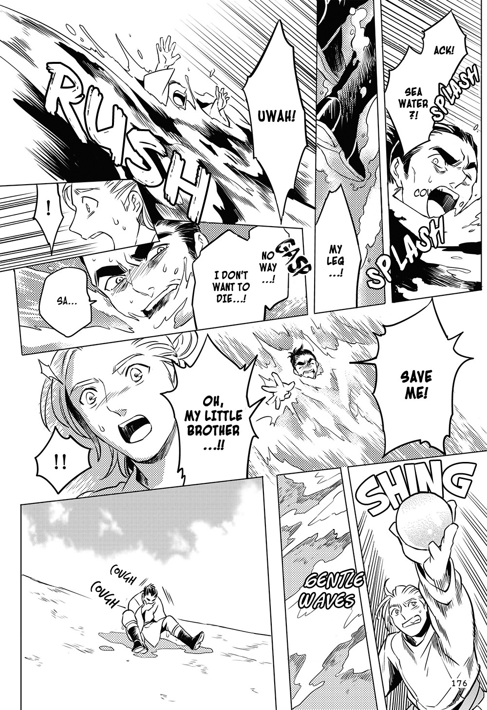 Manga de Yomu Kojiki Chapter 8 page 22 - Chapter 8: Umisachihiko and Yamasachihiko