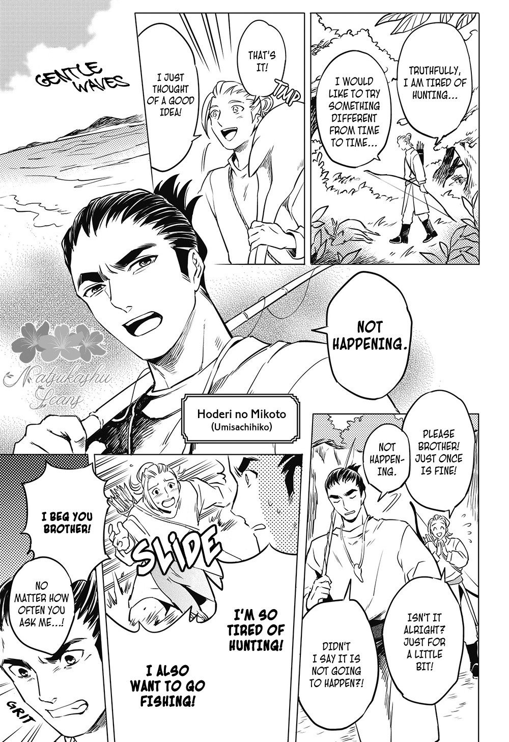 Manga de Yomu Kojiki Chapter 8 page 5 - Chapter 8: Umisachihiko and Yamasachihiko