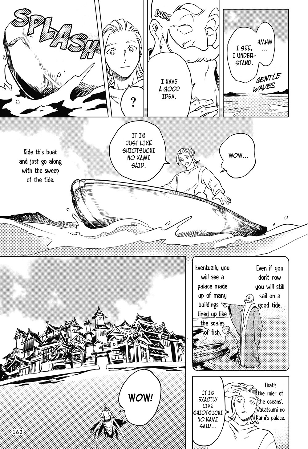 Manga de Yomu Kojiki Chapter 8 page 9 - Chapter 8: Umisachihiko and Yamasachihiko