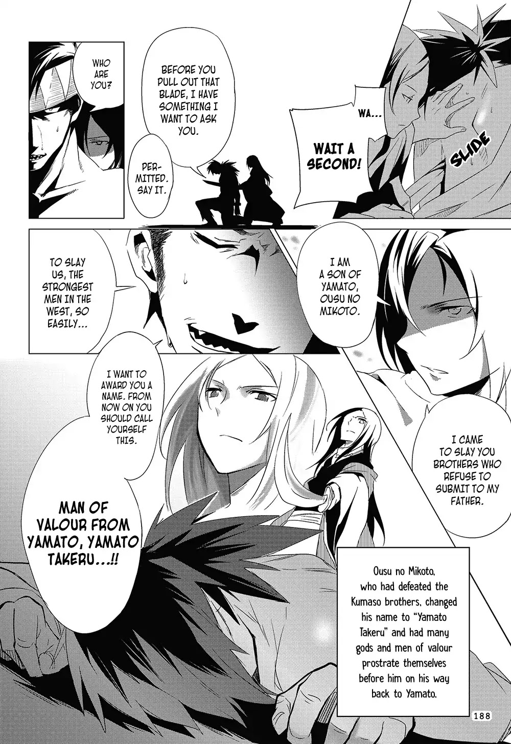Manga de Yomu Kojiki Chapter 9 page 12 - Chapter 9: The Legend of Yamato Takeru
