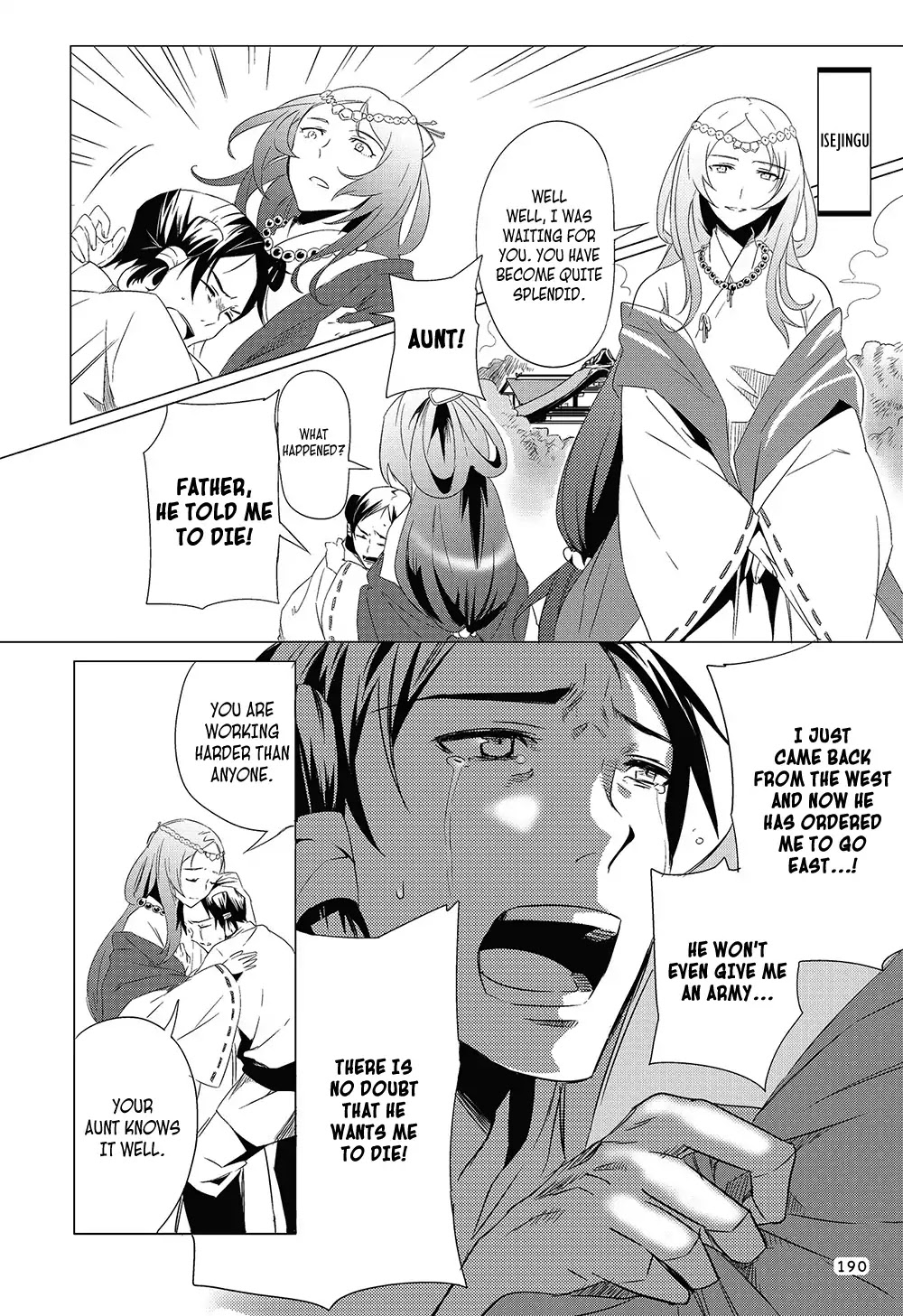 Manga de Yomu Kojiki Chapter 9 page 14 - Chapter 9: The Legend of Yamato Takeru