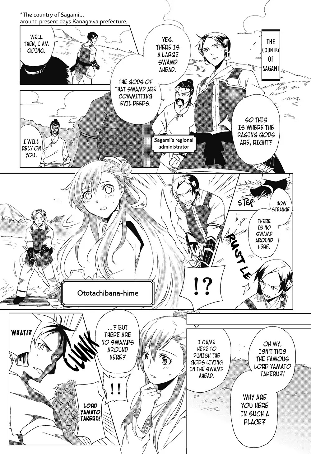 Manga de Yomu Kojiki Chapter 9 page 17 - Chapter 9: The Legend of Yamato Takeru