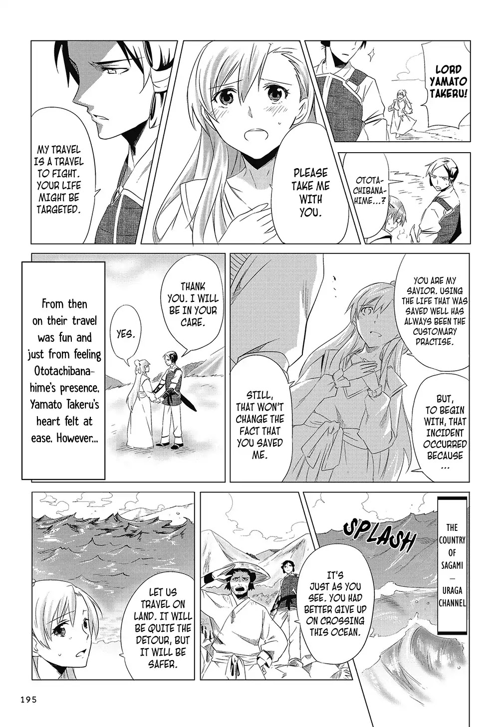 Manga de Yomu Kojiki Chapter 9 page 19 - Chapter 9: The Legend of Yamato Takeru
