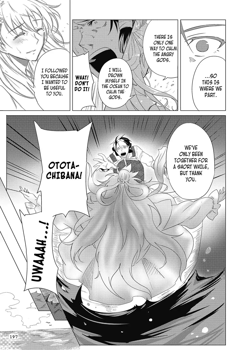 Manga de Yomu Kojiki Chapter 9 page 21 - Chapter 9: The Legend of Yamato Takeru