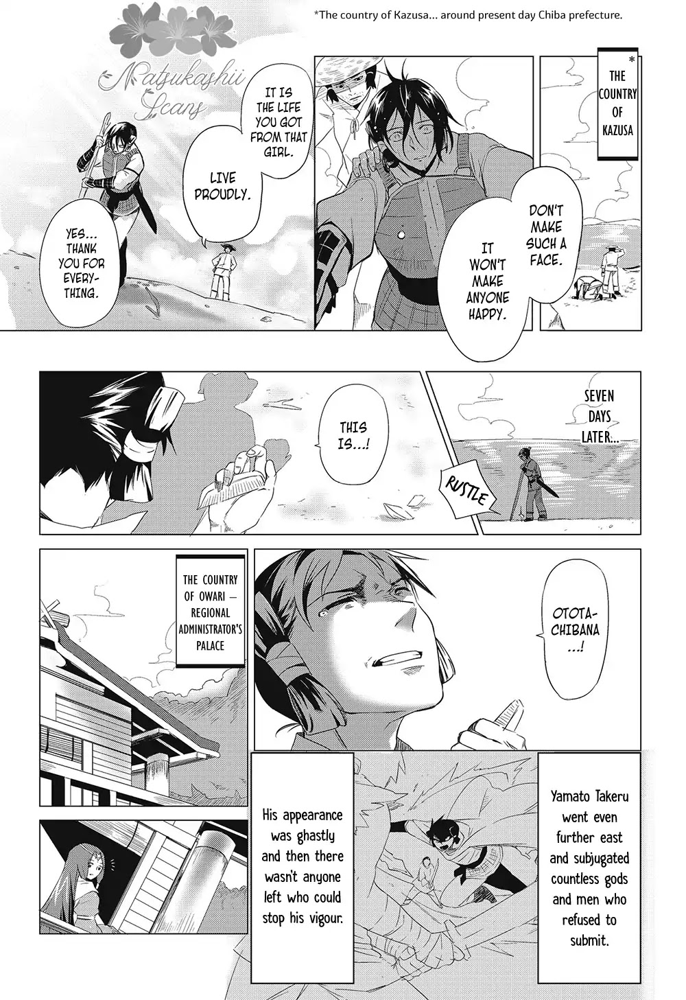 Manga de Yomu Kojiki Chapter 9 page 22 - Chapter 9: The Legend of Yamato Takeru