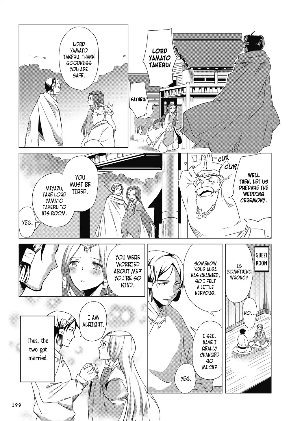Manga de Yomu Kojiki Chapter 9 page 23 - Chapter 9: The Legend of Yamato Takeru