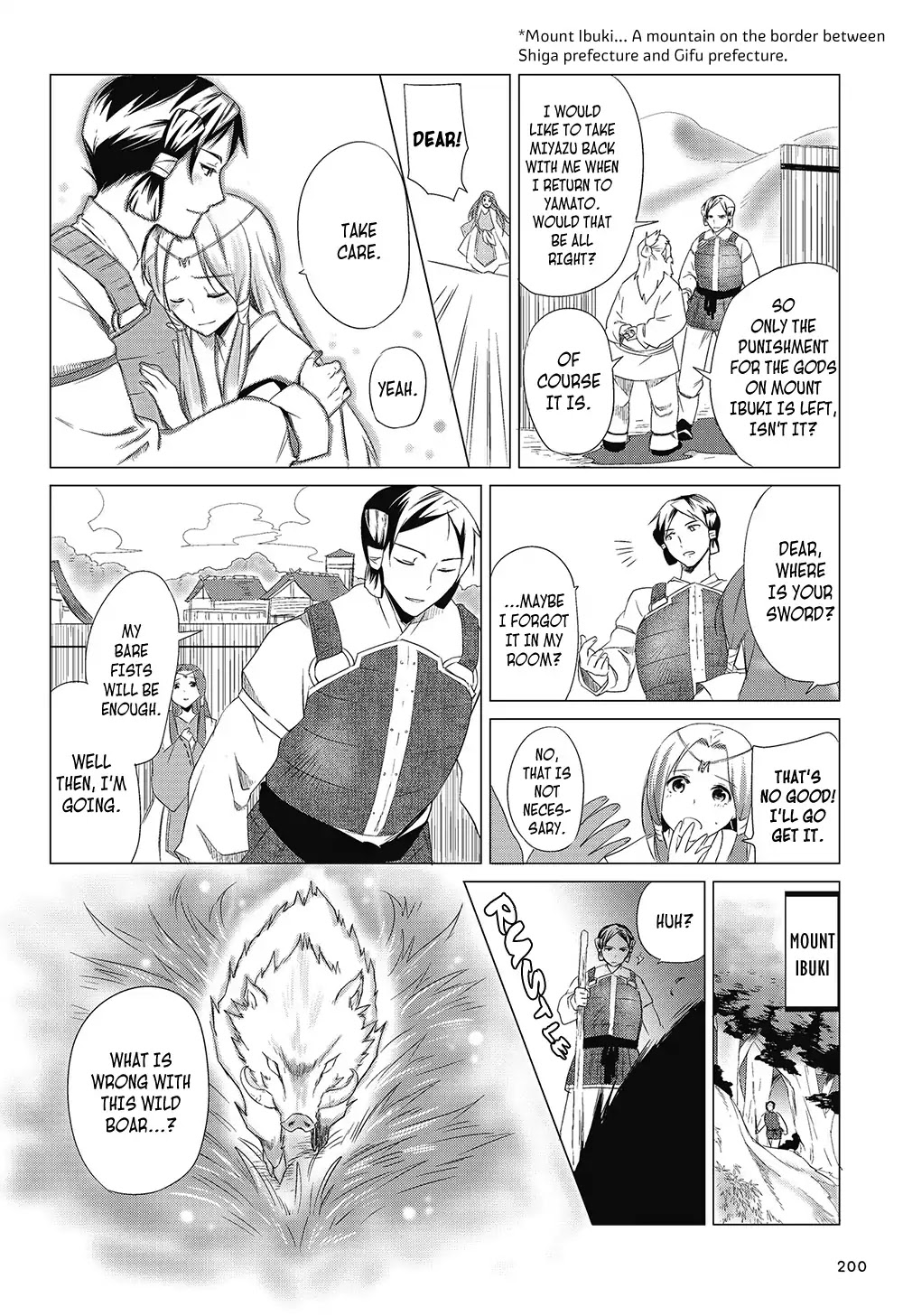 Manga de Yomu Kojiki Chapter 9 page 24 - Chapter 9: The Legend of Yamato Takeru
