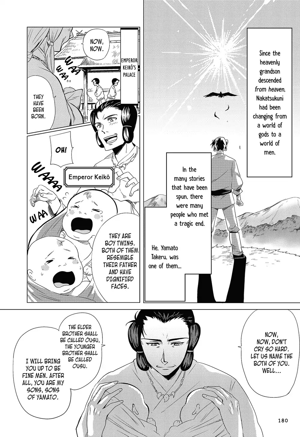 Manga de Yomu Kojiki Chapter 9 page 4 - Chapter 9: The Legend of Yamato Takeru