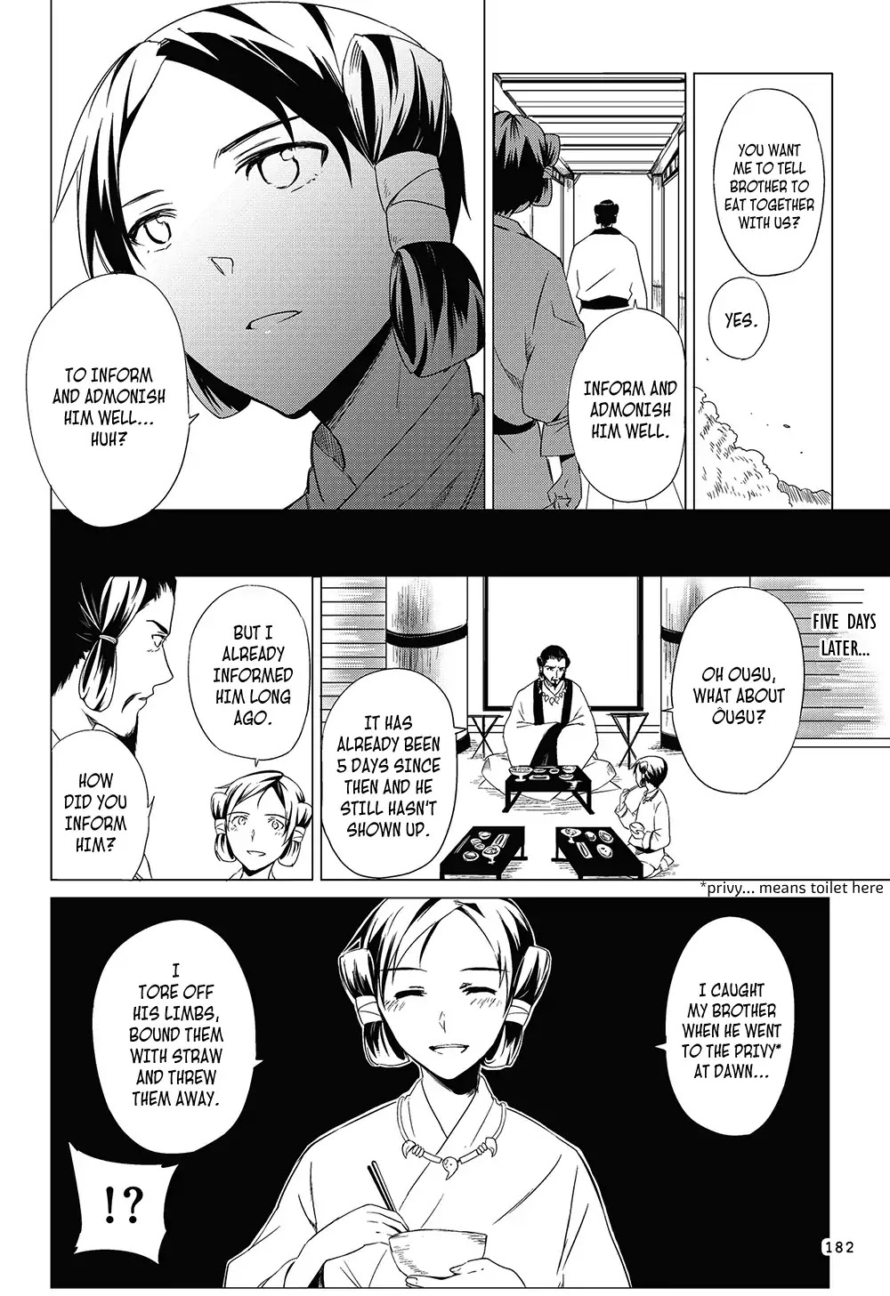 Manga de Yomu Kojiki Chapter 9 page 6 - Chapter 9: The Legend of Yamato Takeru