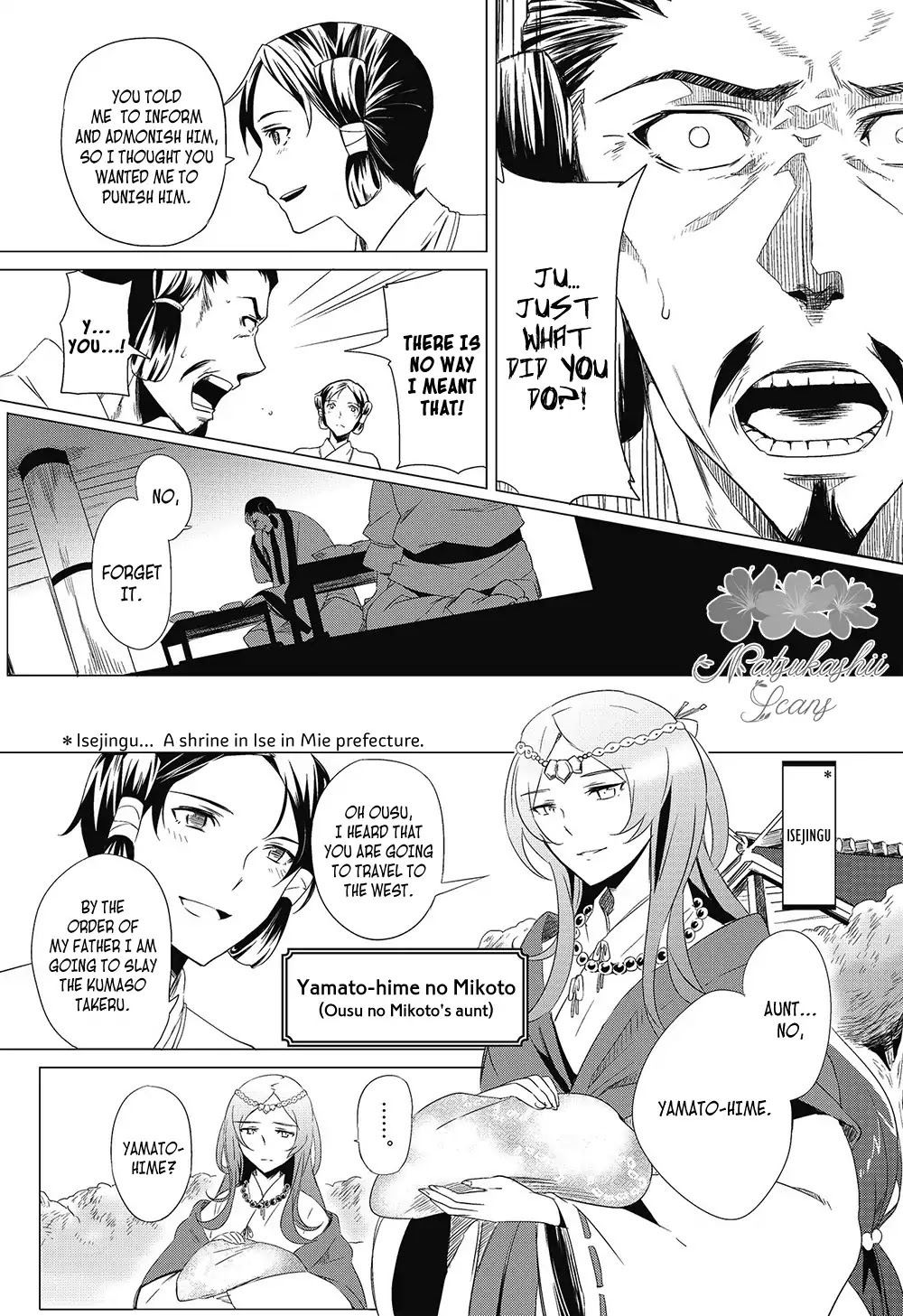 Manga de Yomu Kojiki Chapter 9 page 7 - Chapter 9: The Legend of Yamato Takeru